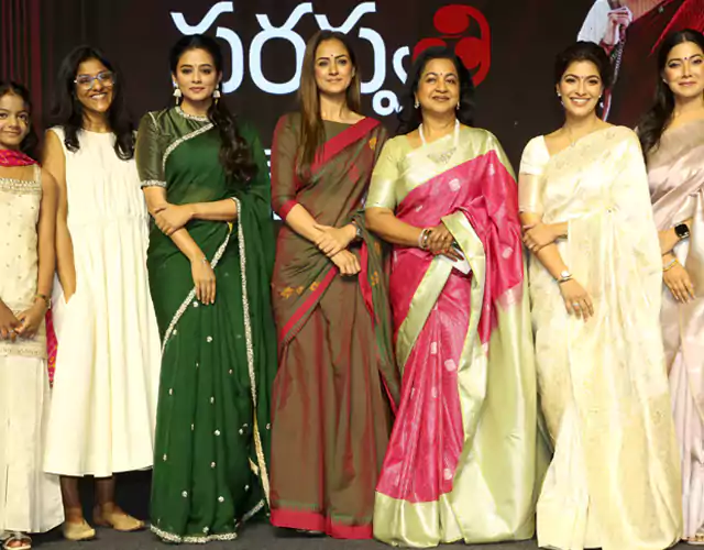 Saraswathi Movie Pre Release Event Photos